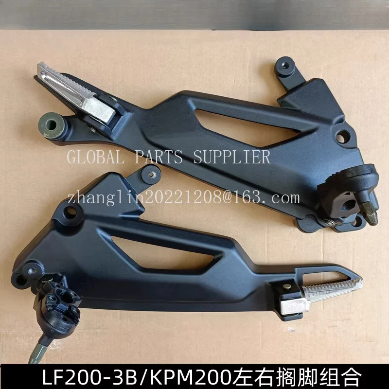 1pc for LIFAN KPM200 Motorcycle for LIFAN KPM 200 Accessories Pedal Bracket Footrest Pegs Foot Peg Rubber Block