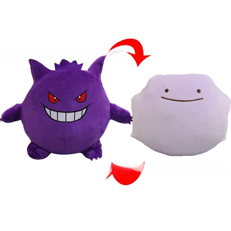 

Креативная Подушка Pokemon Gengar Snorlax Mew, 20-28 см, милая двухсторонняя подушка, игрушечная подушка, кукла в подарок