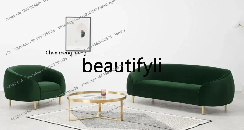 ss8617 Combination size fleece light luxury leisure sofa