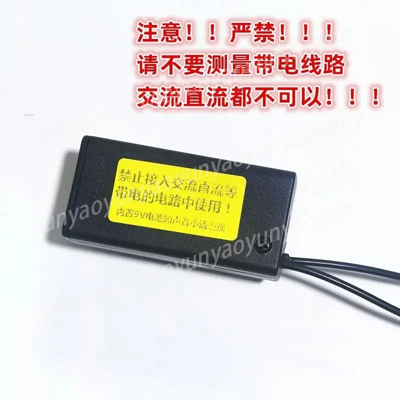 Electrician Check Line-to-line on-off Tester, Electrical Line Secondary Line-to-line Tester,