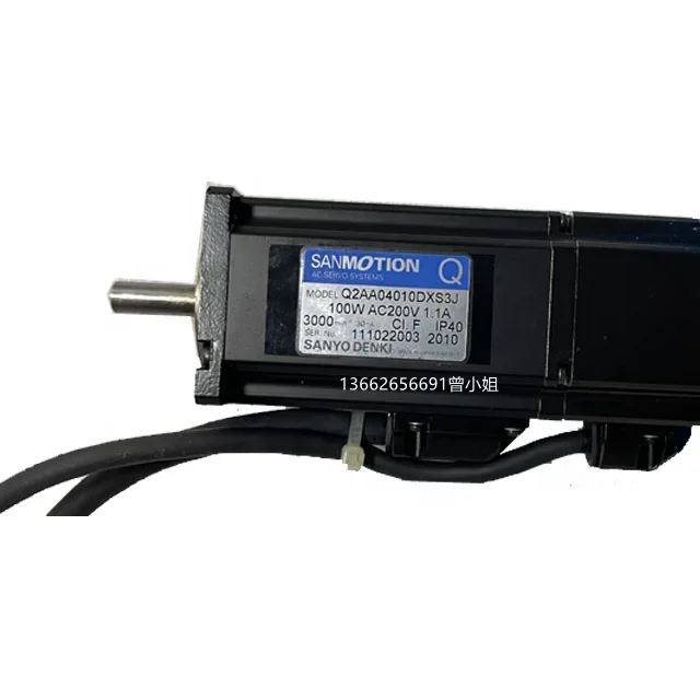 

Серводвигатель Sanyo Q2AA10150HXSH6 1,5 кВт