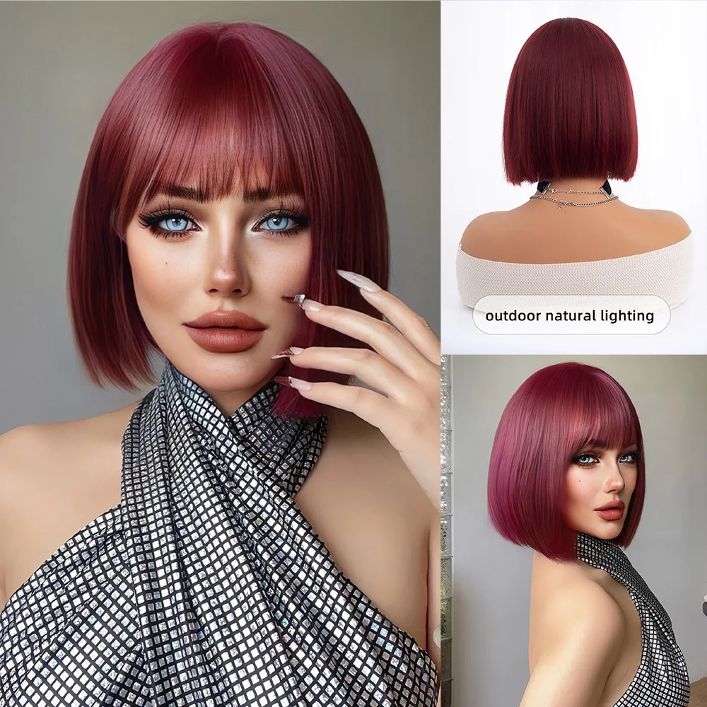 10Inch Wine Red Color Synthetic Wigs with Bangs Short Length Natural Straight Hair Wig for Women Daily Cosplay Heat Resistant