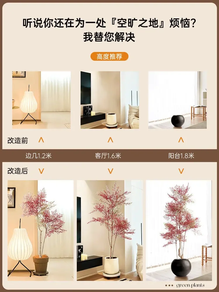 Large-scale bionic Nantian bamboo fake tree indoor living room floor-to-ceiling potted plant simulation green plant ornament