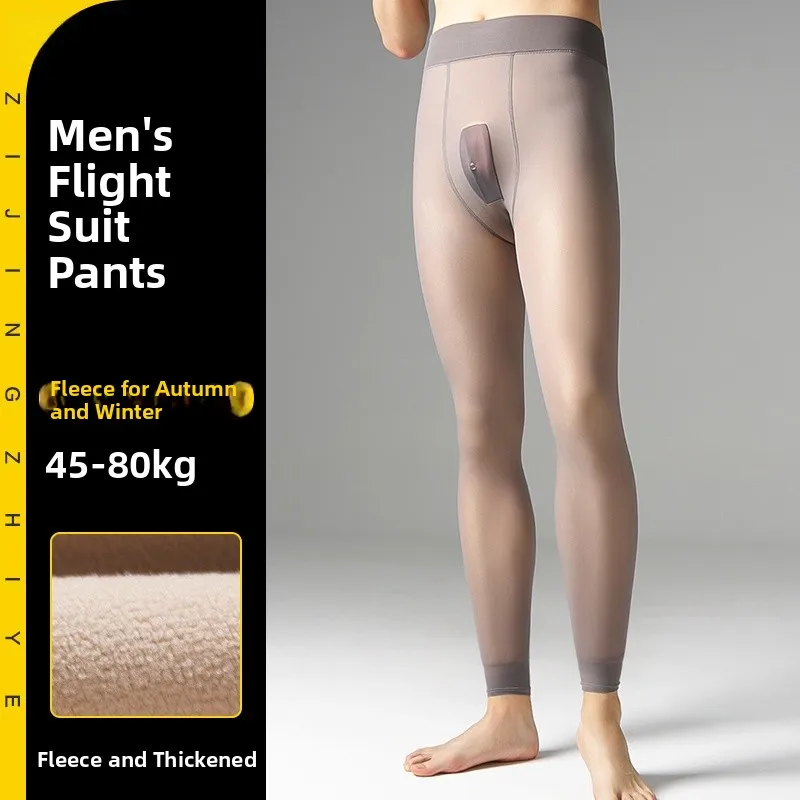 

Men's Fce Lined Stoings Air Steward Sle Transparent Skin Feeling Winter Warm Thiened Panhose ey Translucent