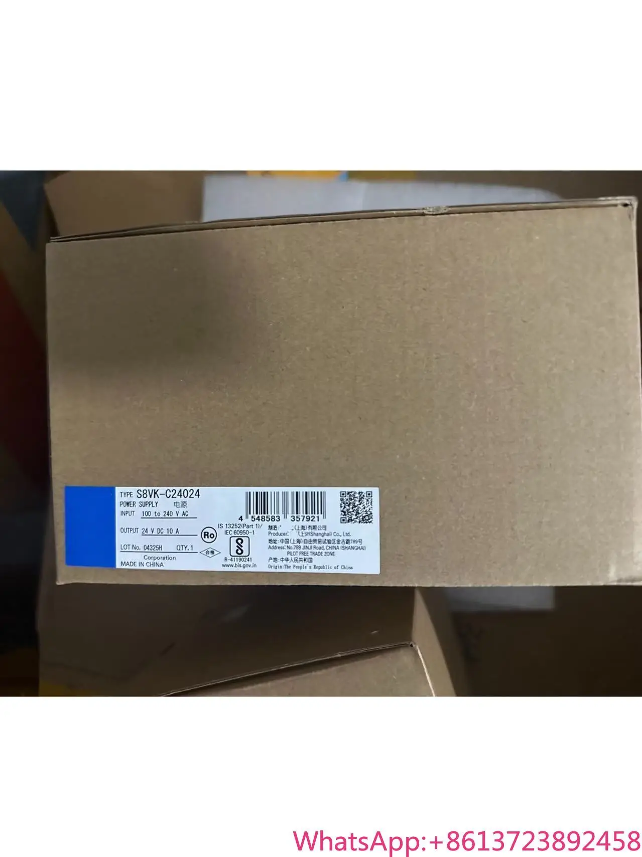 

Brand New S8VK-C24024