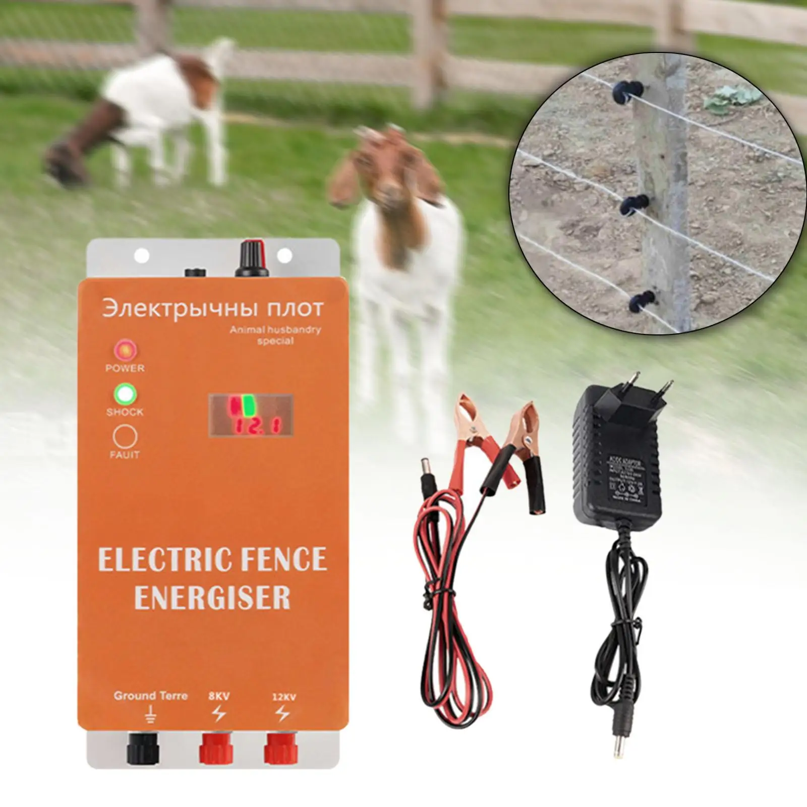 

Electric Fence Energizer Electric Fence Charger for Garden Livestock Poultry