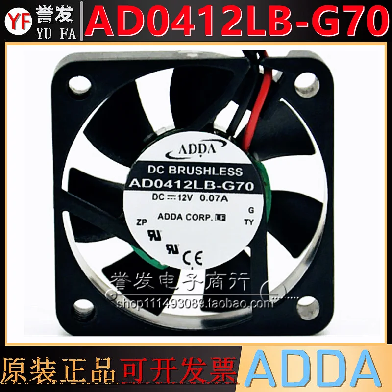 NEW ORIGINAL AD0412LB-G70 12V 0.07A 4010 40x40x10mm COOLING FAN RADIATOR