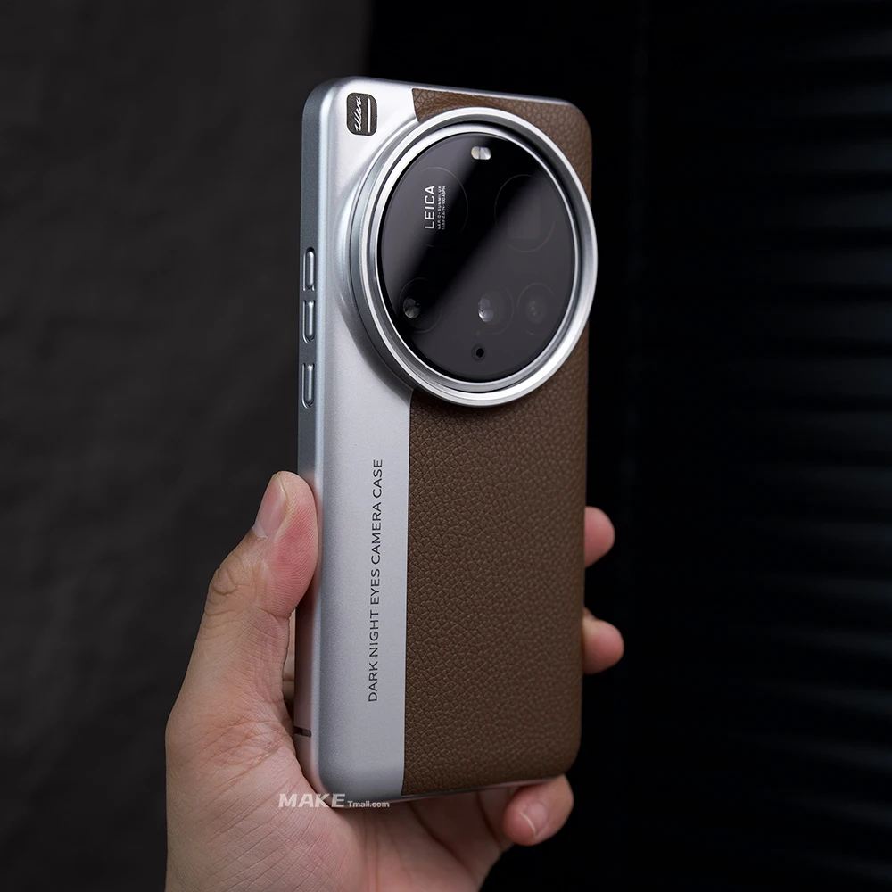 Funda Protectora de Lujo para  - Photography Xiaomi 15 Ultra reseña y precio