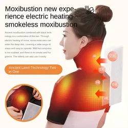 Warm Compress Massage Arm Cold Prevention 3 Levels of Moxibustion Physiotherapy, Fever Shoulder Pad, Suitable for Shoulder Pain