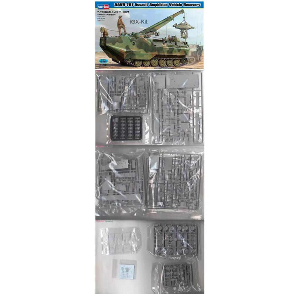 Hobbyboss 82411 1/35 Ölçekli AAVR7A1 AAVR-7A1 Amfibi Araç Saldırı Kurtarma Hobi Zanaat Plastik Model Yapı Seti