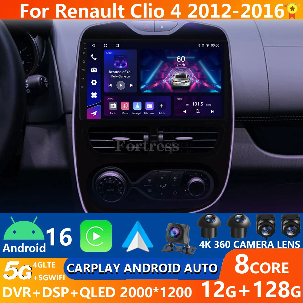 Android 16 Carplay с автоэкраном, автомобильный радиоприемник, мультимедийный плеер для Renault Clio 3 4 2012-2015 2016-2018, авторадио, стерео головное устройство Android 16 Carplay с автоэкраном, автомобильный радиоприемник, мультимедийный плеер для Renault Clio 3 4 2012-2015 2016-2018, авторадио, стерео головное устройство