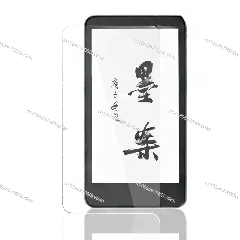 5.2 Inch E-Ink Ereader 300PPI Screen Android 8.1 Mini Tablet 95% New Portable Electronic Reading Book Device