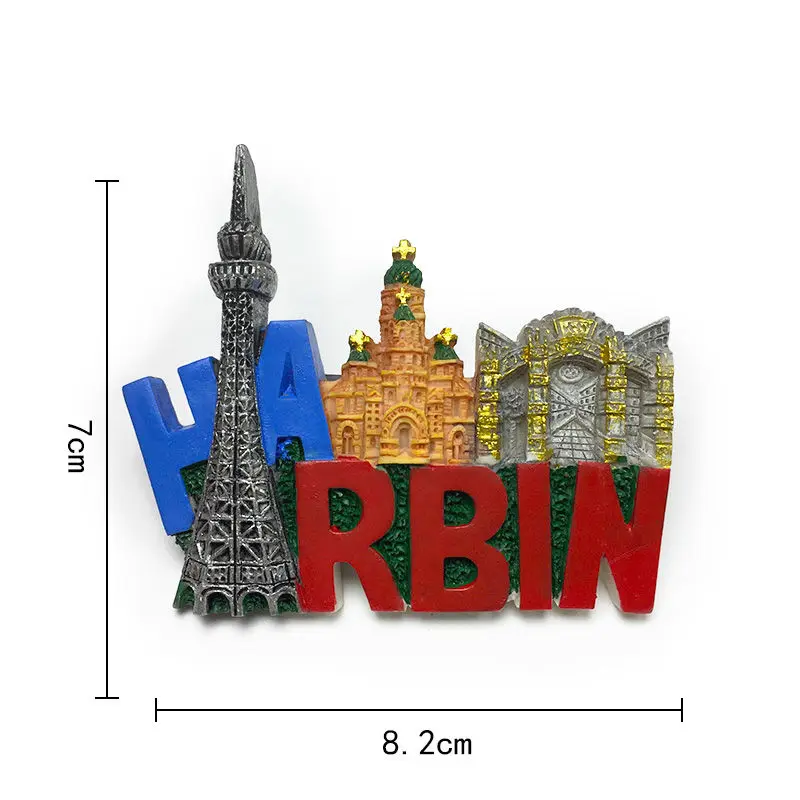 China Harbin Landmark 3D Resin Fridge Magnet - Shows Saint Sophia Cathedral & Zhongyang Street, Cute Magnets for Home Decor