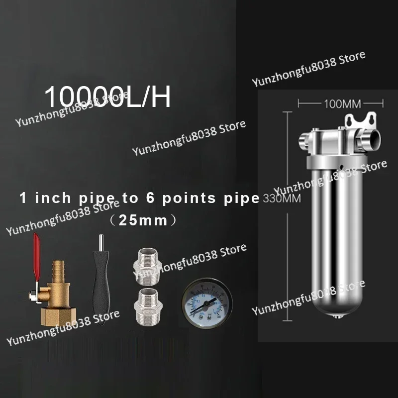 

Pre-filter Household Well Water Whole House Household Water Purifier 304 Stainless Steel High Flow Backwashing Water Filter