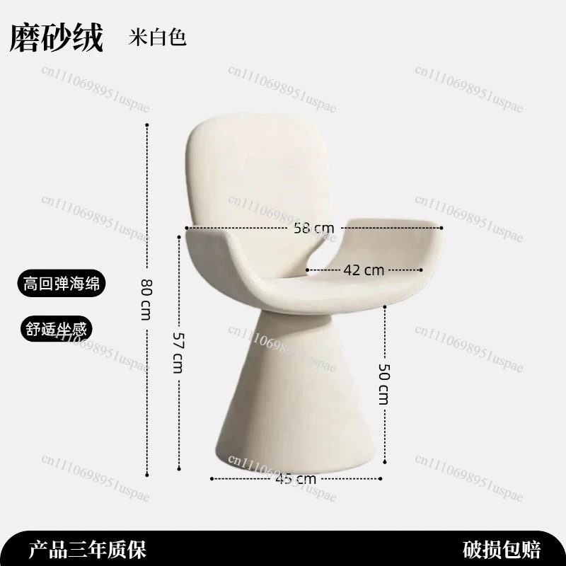 Cream Color Upholstered Swivel Vanity Stool Luxury Designer Makeup Chair for Women Dressing Table Seat Elegant Boudoir Stools