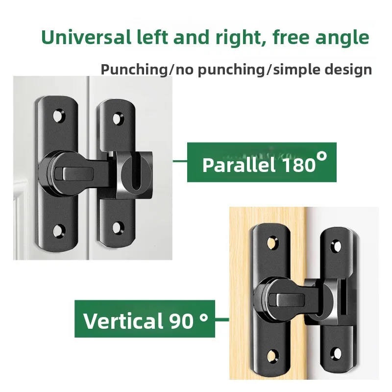 Sliding Door Lock Bolt No Punch Surface Mounted Latch Buckle Hotel Bathroom Room Door Anti Theft Security
