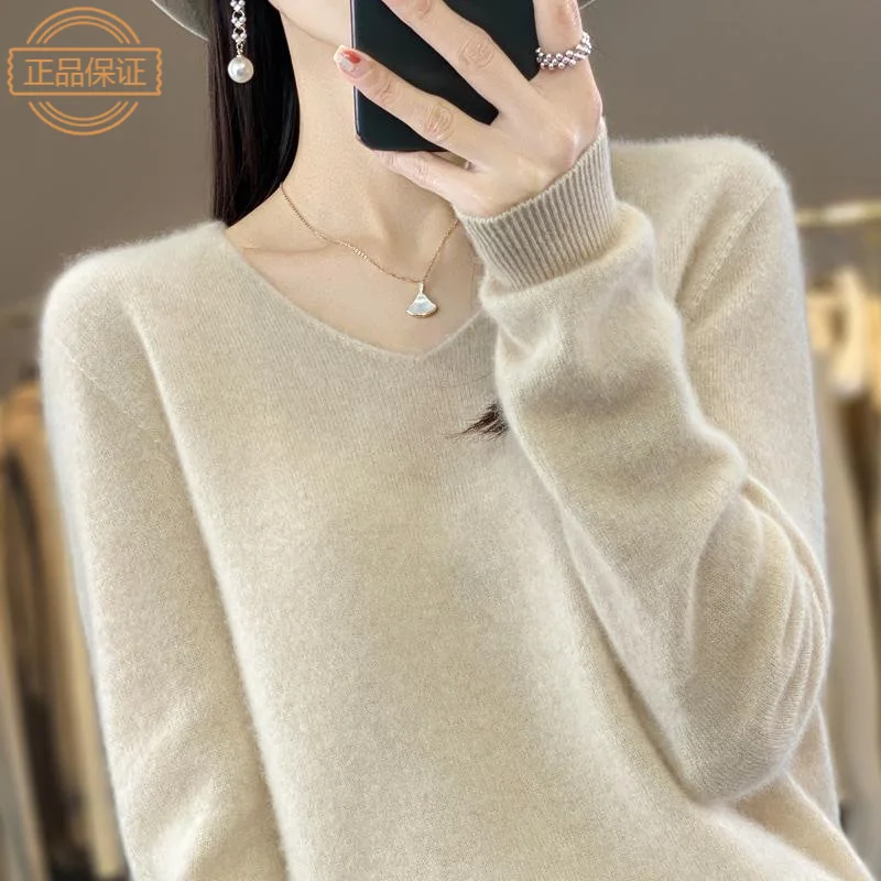 FRYAY LAB Winter Women's Clothing Tops Brushed 100 Wool V Neck Gray Warm Causal Sweaters Soft Solid Knitted Pullover Jumpers Y2k
