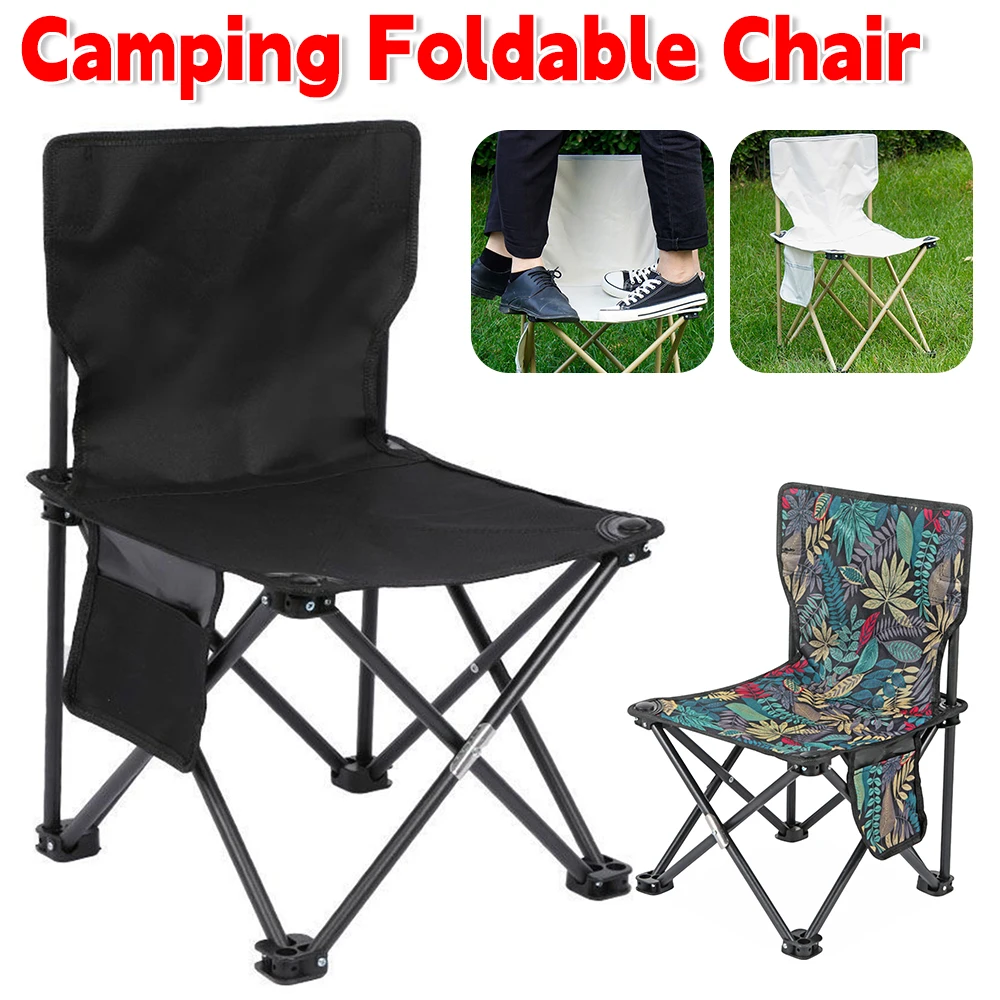 Camping Chair Outdoor Chair Folding Beach Chair Multifunctional Lazy Chair Easy Storage Fishing Chair Picnic Camping Equipment