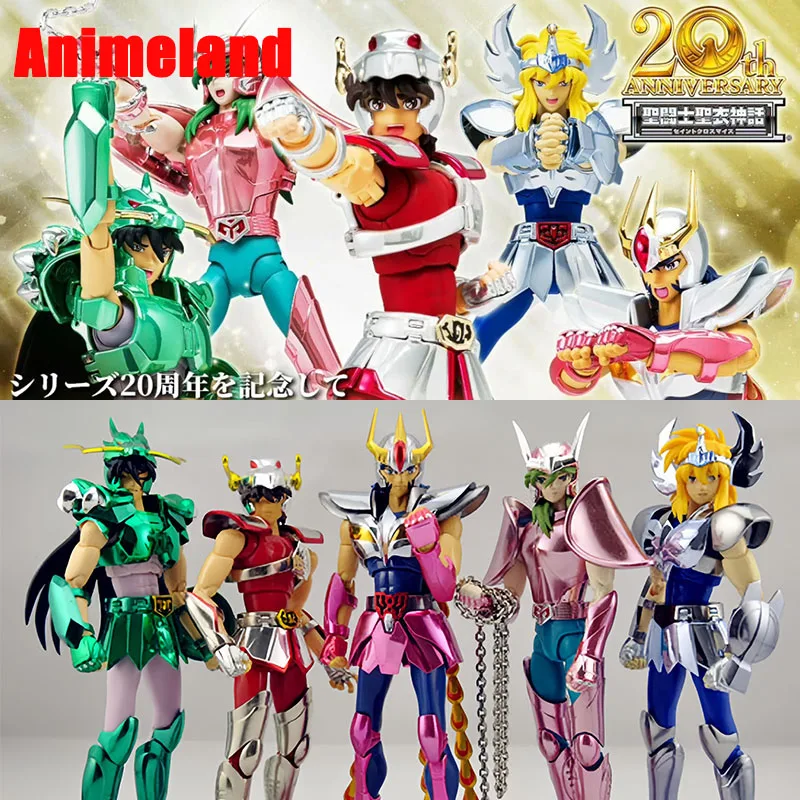 Great Toys GT Saint Seiya Myth Cloth EX Andromeda Shun Hyoga Cygnus V1 25th Bronze Hades Zodiac Knights Action Figure In Stock