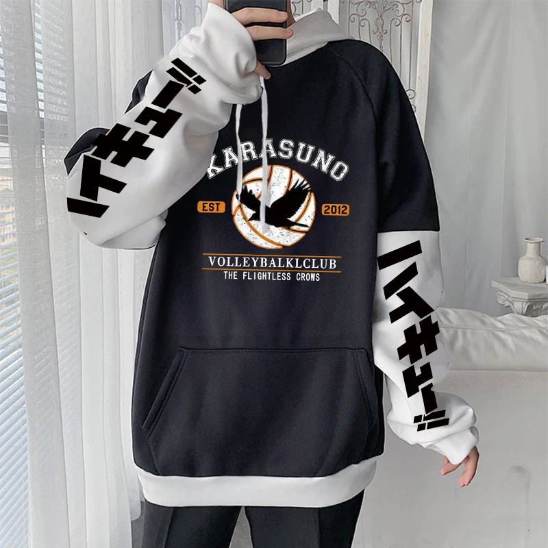 Japan Anime Haikyuu Funny Yu Nishinoya\\Hinata Shoyo Print Women Sweatshirt Cartoon Karasuo Volleyball Club Graphic Winter Hoodie