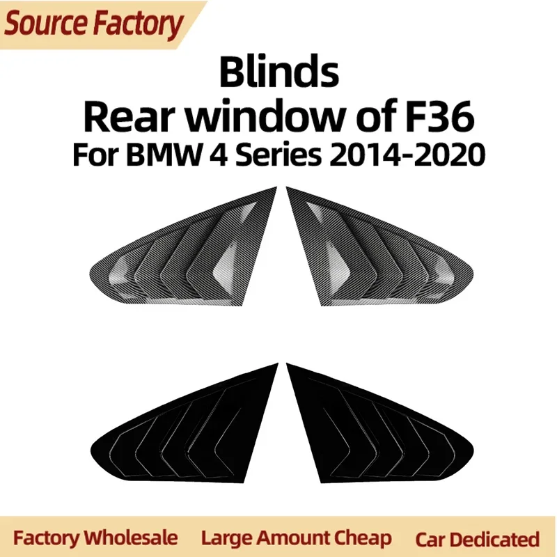 

Бамперы для BMW 4 серии F36 2014 2015 2016 2017 2018 2019 2020, наклейка на жалюзи, трансграничная внешняя модификация автомобиля, Acce