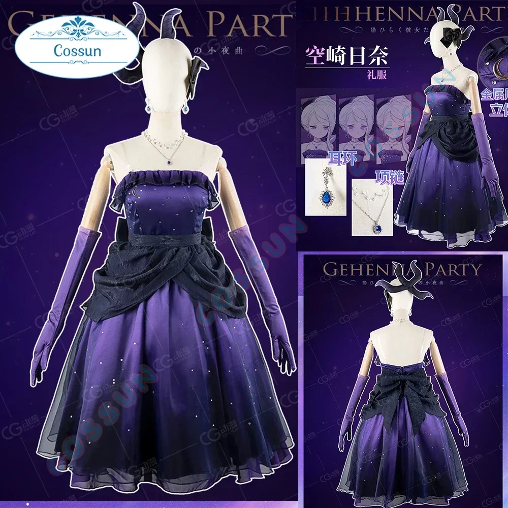 Blue Archive COS Sorasaki Hina Cosplay Costume Halloween Women Game Suit Lovely Gorgeous Evening Dress Earrings Necklaces