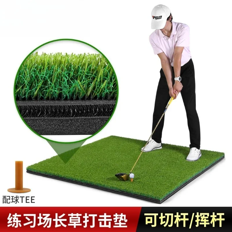 NEW Golf hitting pad driving range special, hitting pad 1.5 * 1.5 meters 3D professional teaching practice pad