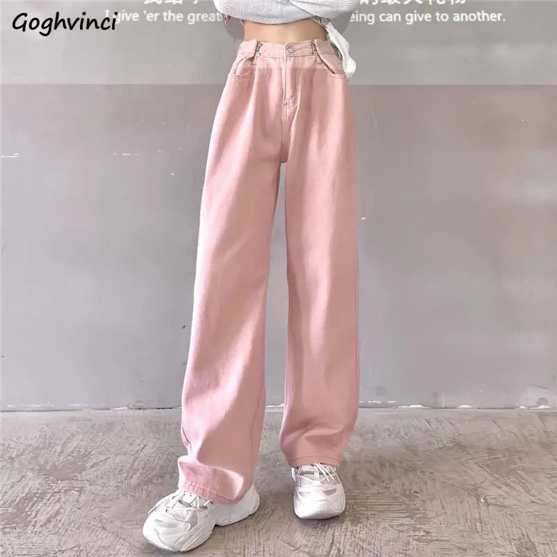 

Jeans Women Loose Straight Solid All-match Hotsweet Spring Fashion Ulzzang College Personality Washed Vintage Korean Style Chic