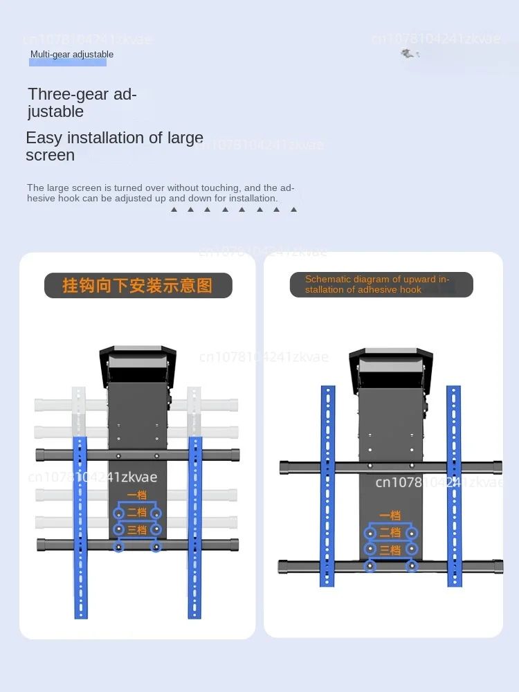 Motorized Electric Ceiling TV Lift Drop Down Flip Fold Down with Motor from the Hidden Ceiling TV Mount Bracket Remote Control