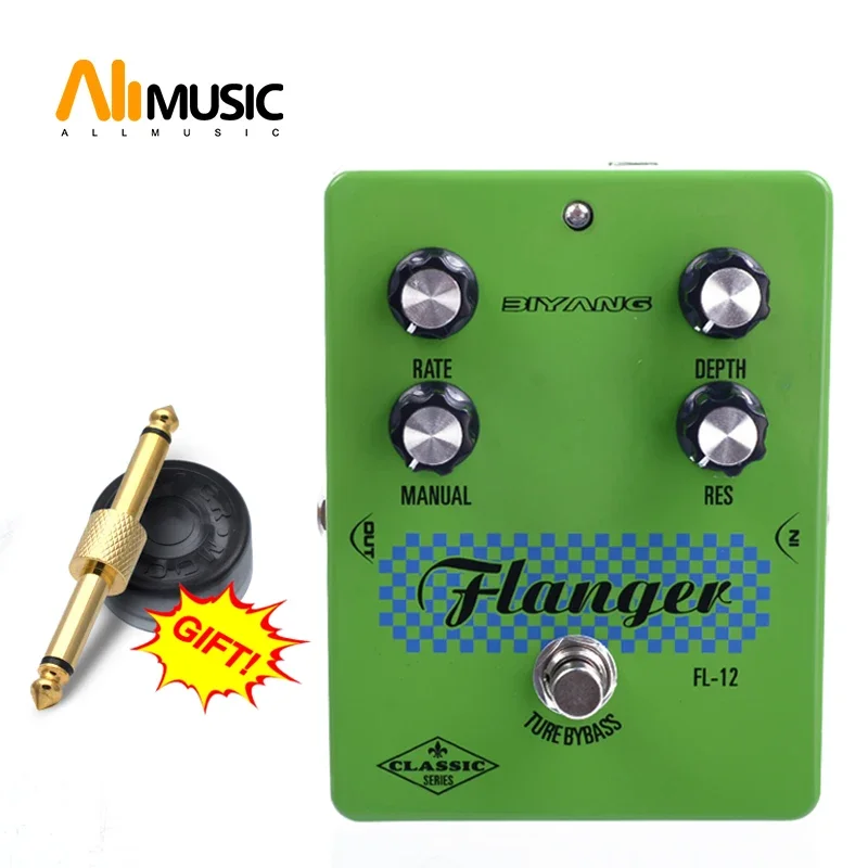 Biyang FL-12 Classic Versatile Flanger Effect Electric Guitar Pedal True Bypass with Gold Pedal Connector