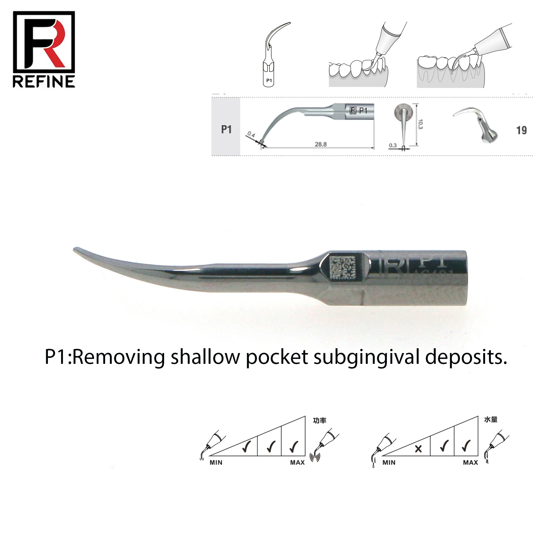 

REFINE Dental Ultrasonic Scaler Handpieces Tips P1 Removing Shallow Pocket Subgingival Deposits