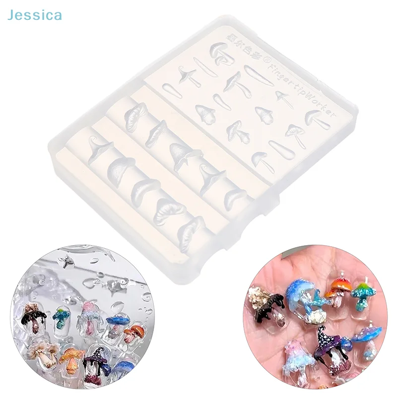 ♥ クリエイティブ 3D キノコシリコーンネイルアートモールド DIY ネイルデコレーション透明マニキュアテンプレート