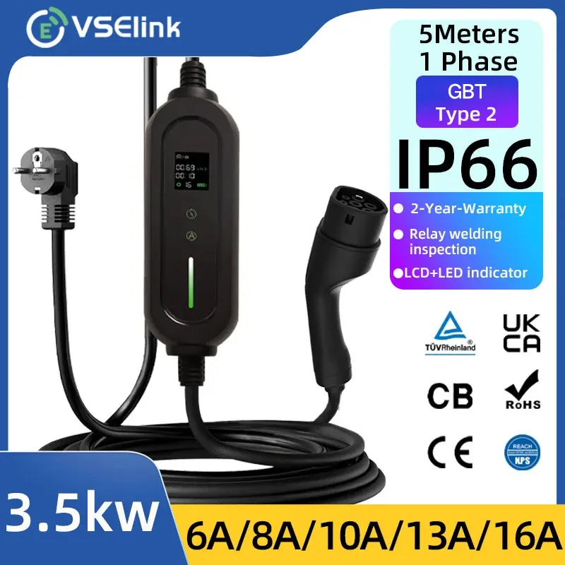 

EVSELink портативное электрооборудование автомобильное зарядное устройство для электромобилей 3,5 кВт типа 2 ГБT зарядное устройство Wallbox кабель зарядное устройство для электромобилей домашнее автомобильное зарядное устройство