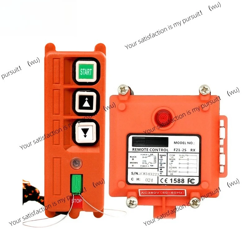 

AC220V 380V 36V Industrial Remote Control Crane Hoist Electric Wireless Remote Switch F21-2S