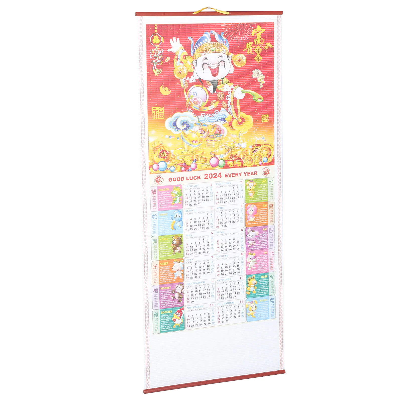 

2024 Dragon Year Traditional Chinese Lunar Calendar Wall Hanging Calendar with Solar Terms and Gregorian Dates Premium Thick