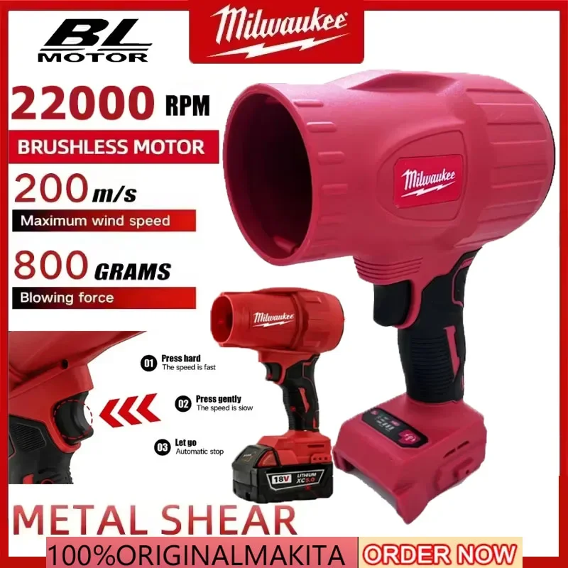 

Milwaukee 30000RPM Brushless Air Blower Cordless Turbo Fan Handheld Violent Fan Dryer 20V 18V Rechargeable Dust Blowing Tool