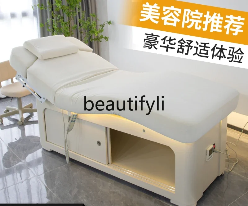 Latex electric beauty bed, massage bed, constant temperature heating physiotherapy bed, body micro-bed