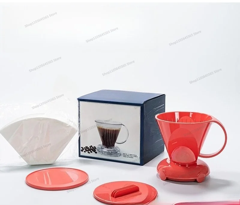 For Original Hand Flushing Filter Cup Fan-shaped Drip Filter Brewing Filter Cup