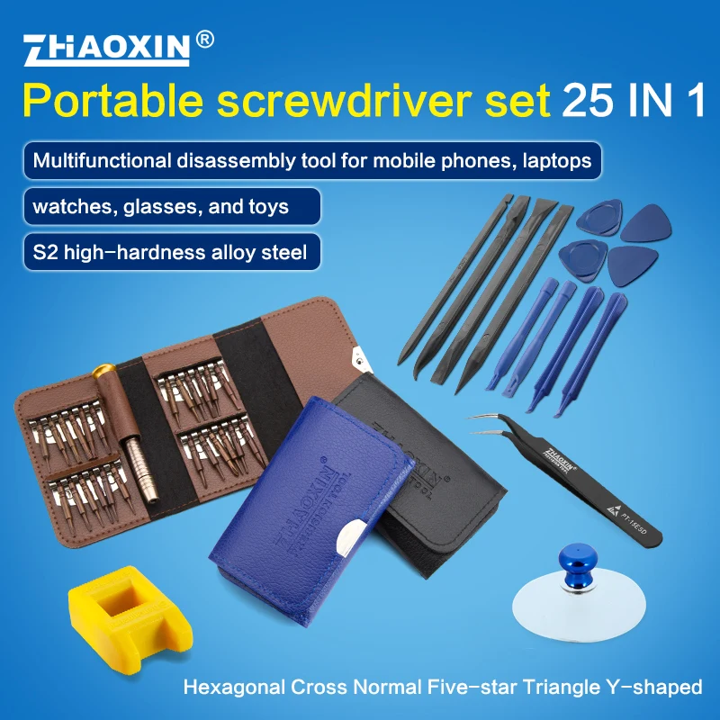 ZHAOXIN 25 In 1 Leather Case Screwdriver Combination Set Apple Mobile Phone Laptop Removal Repair and Disassembly Tools