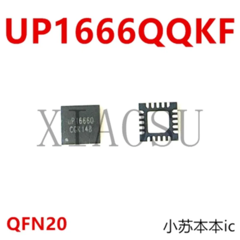 (2pcs)100% New UP1666QQKF UP1666Q QFN-20 Chipset