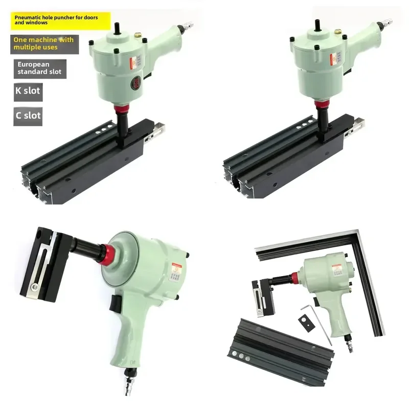2025 Pneumatic Punch Gun for Aluminum Door Window Air Corner Code Puncher for Profile Punching