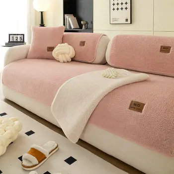 Pevný Sherpa protiskluzový potah na pohovku s PU štítkem Dekorace do obývacího pokoje Potah na gauč, univerzální potah na pohovku, ručník 10 nejlepší prodej potah na pohovku ze šerpy - №2