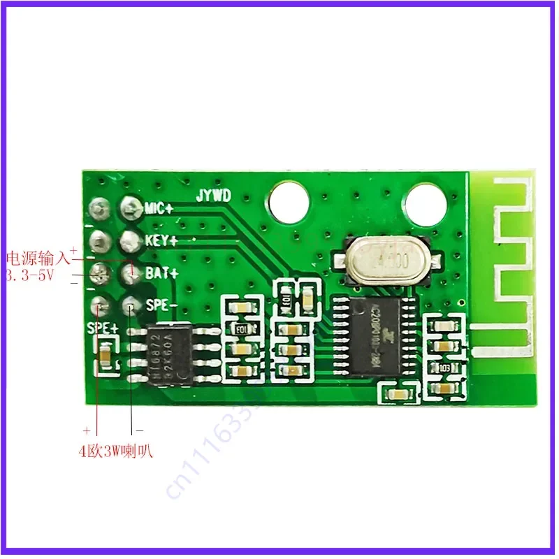 Amplifier Module for 4 Ohm 3W Bluetooth 5.0, DC3.3-5V Pin Type Mini Bluetooth Audio Amplifier Board  5pcs