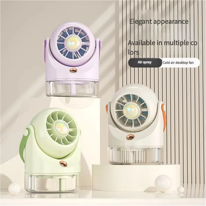 MEET SUN USB Charging Mini Electric Fan Desktop Spray Air Conditioning Fan 3 Grade Air Conditioning Water-Cooling Fan USB Typ