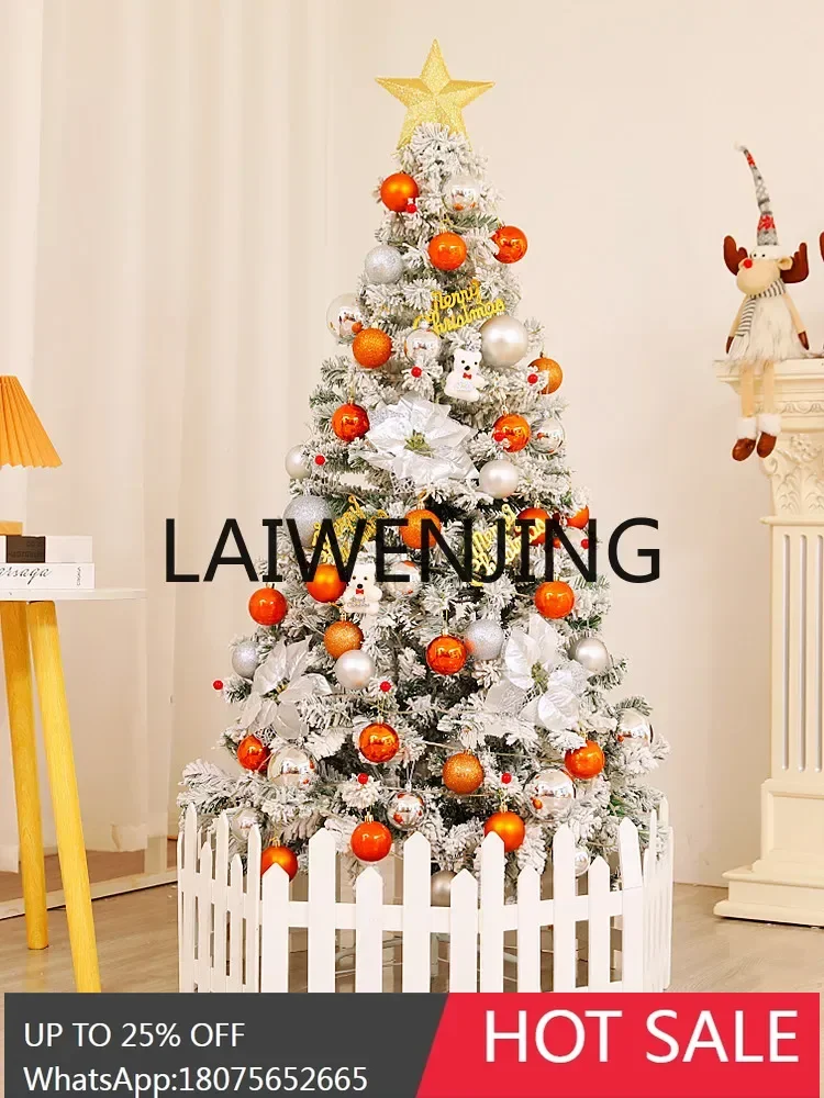 

Christmas tree set 1.2/1 5/1.8 meters household luminous large Christmas tree ornament decoration