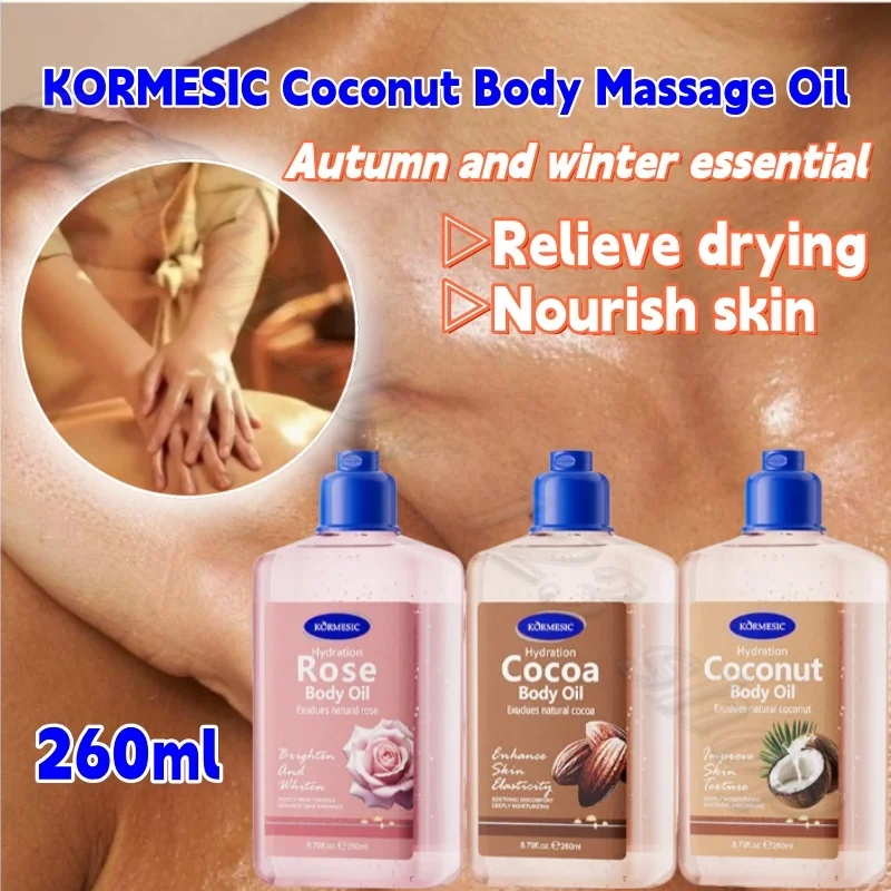 KORMESIC Coconut Body Cream Rose Cocoa Massage Essential Oil Relieve Dry Nourishing Skin Well Absorb Body Oil 260ml
