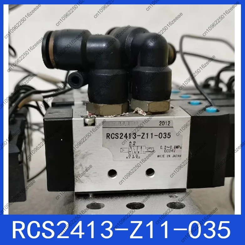 

Электромагнитный клапан RCS2413-Z11-035, 1 шт., тест в порядке