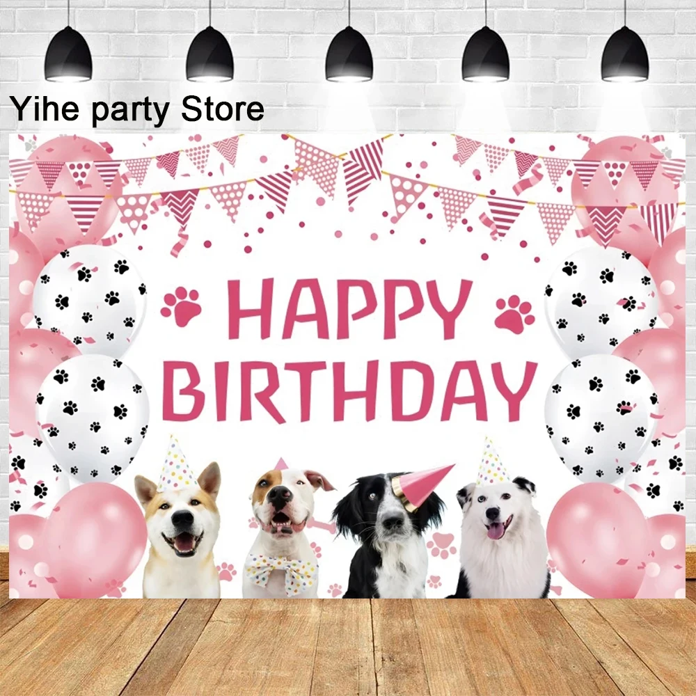 Cute Pet Cat Dog Theme Baby Birthday Party Paw Watercolor Background Celebration Children Portrait Photography Backdrop Props
