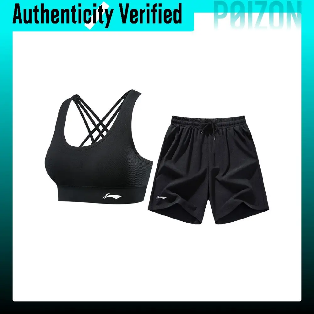 Li-Ning Fitness Sets Women's Thin YZMB