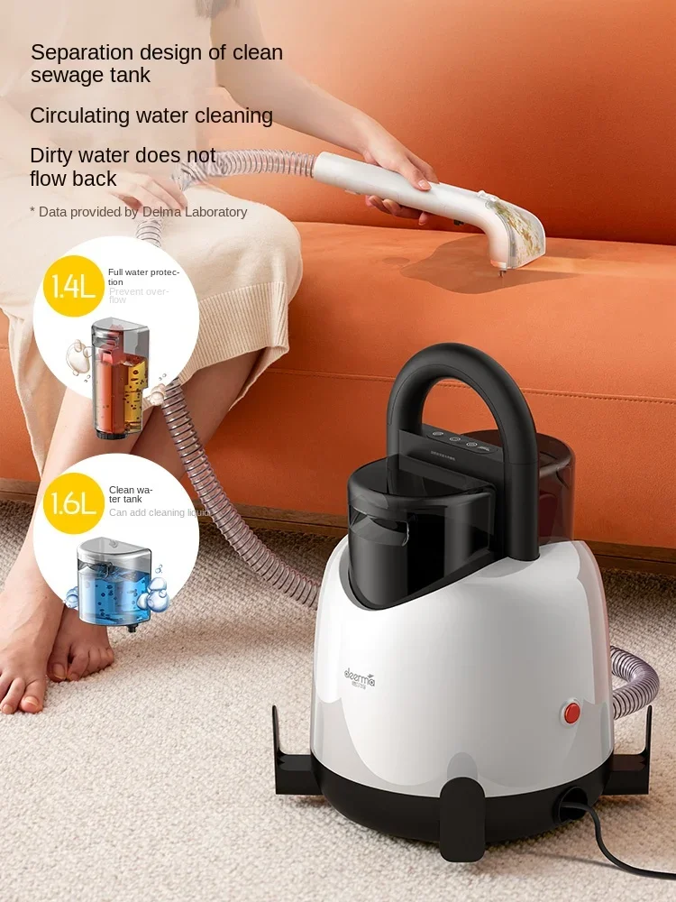 

Deerma Fabric sofa cleaner Household appliances vacuum cleaner spray suction integrated carpet curtain cleaner